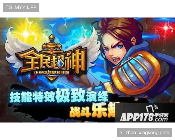 蓝猫电子涡流拉扯强制：先手抓人必不可少的控制技→